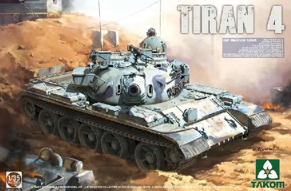 Takom Models, Israeli Tiran 4 Defense Force Medium Tank