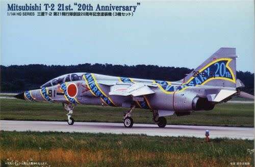 ACE, Mitsubishi T-2 21st. `20th Anniversary` 1/144 Scale