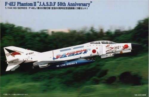 ACE Model, F-4E Phantom II `J.A.S.D.F. 50th Anniversary`,