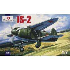 IS-2 Amodel | No. 7276 | 1:72