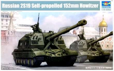 Trumpeter, Russian 2S19 `Msta-S` 152mm Self-Propelled Howitzer 1/35 Scale