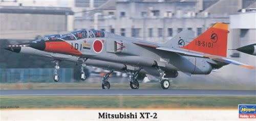 Mitsubishi XT-2