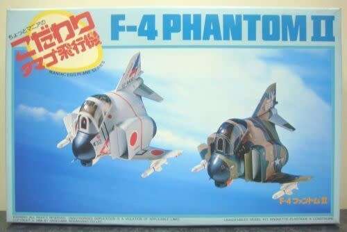 Hasegawa Model, F-4 Phantom II - Maniac Egg Planes