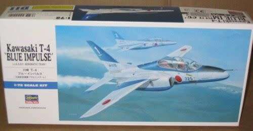 Hasegawa Model, Kawasaki T-4 `Blue Impulse`