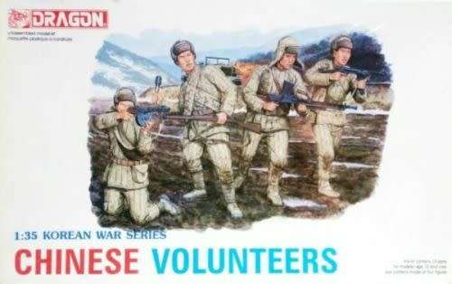 Dragon Model, Korean War Series Chinese Volunteers (4 Figures) 1/35 Scale