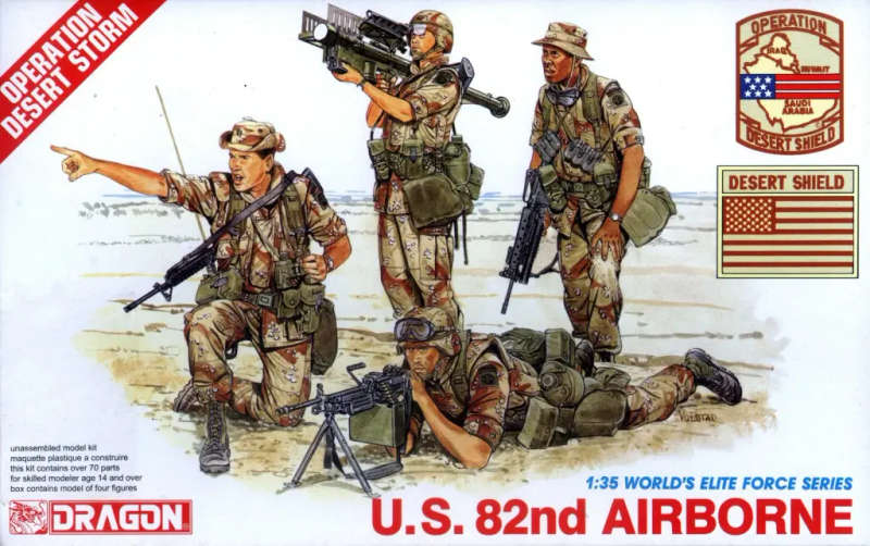 Dragon Model, US 82nd Airborne (World`s Elite Force Series) (4 Figures)