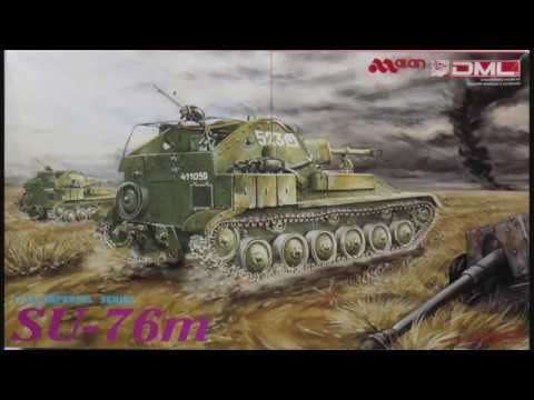 Dragon Model, SU-76m Imperial Series