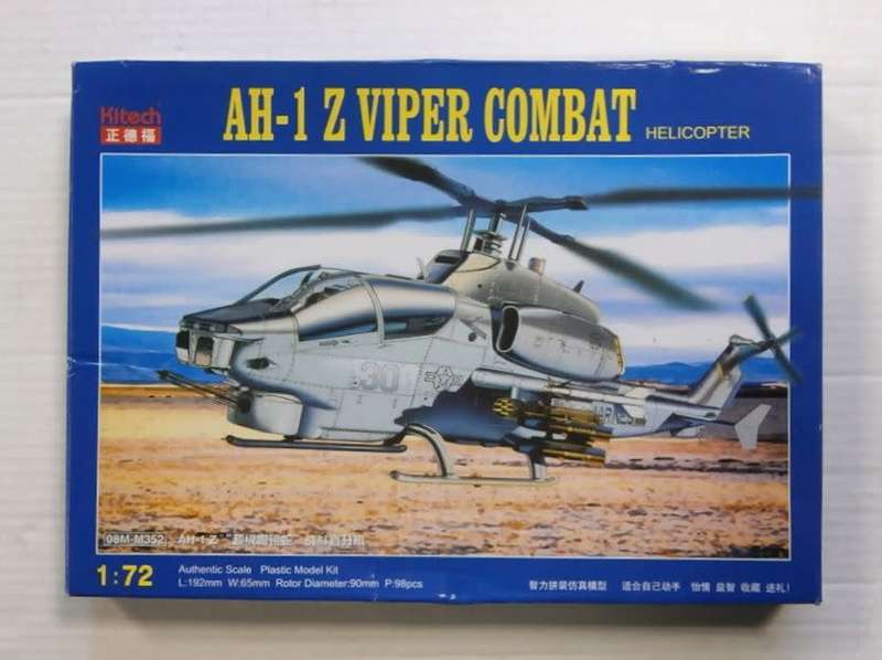 AH-1 Z VIPER COMBAT Helicopter