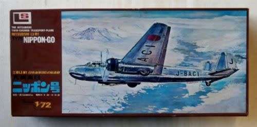 MITSUBISHI L3M1 NIPPON-GO JAPANESE ROUND THE WORLD FLIGHT 1939
