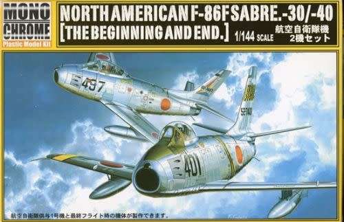 North American F-86F Sabre. 30/-40 [The Beginning and End]