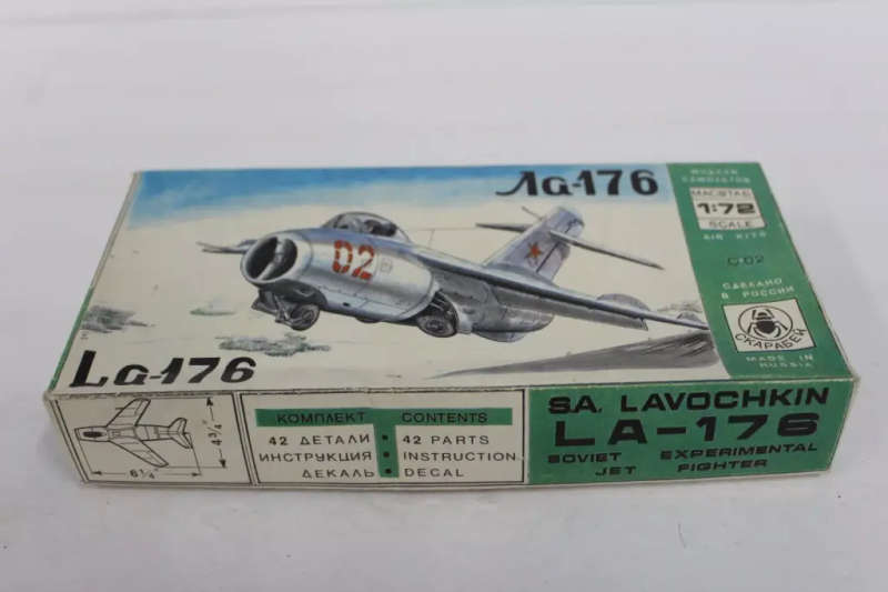 Lavochkin LA-176 - Soviet Jet Experimental Fighter RARE Russian Model