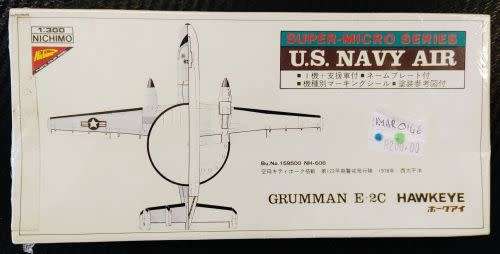 U.S. Navy Air. Grumman E-2C Hawkeye & Support Equipment