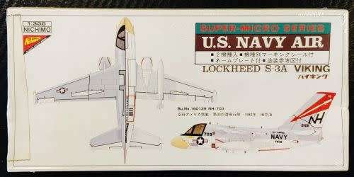 U.S Navy Air Model Lockheed S-3A Viking / McDonnel Douglas F-18A Hornet Set - Nichimo, rare vintage