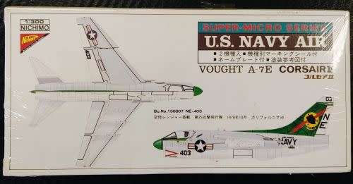U.S Navy Air Model Vought A-7E Corsair II / Grumman F-14A Tomcat Set - rare vintage
