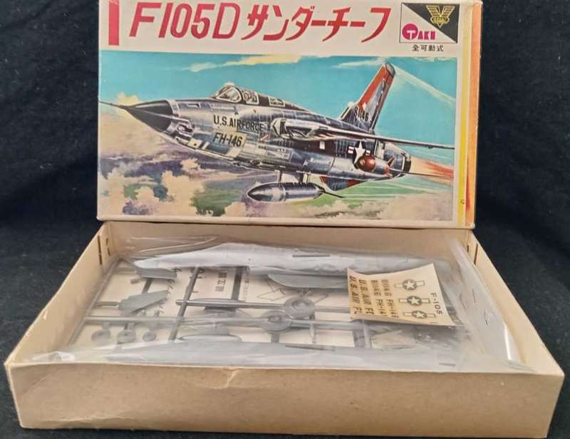 F105D - Rare Vintage