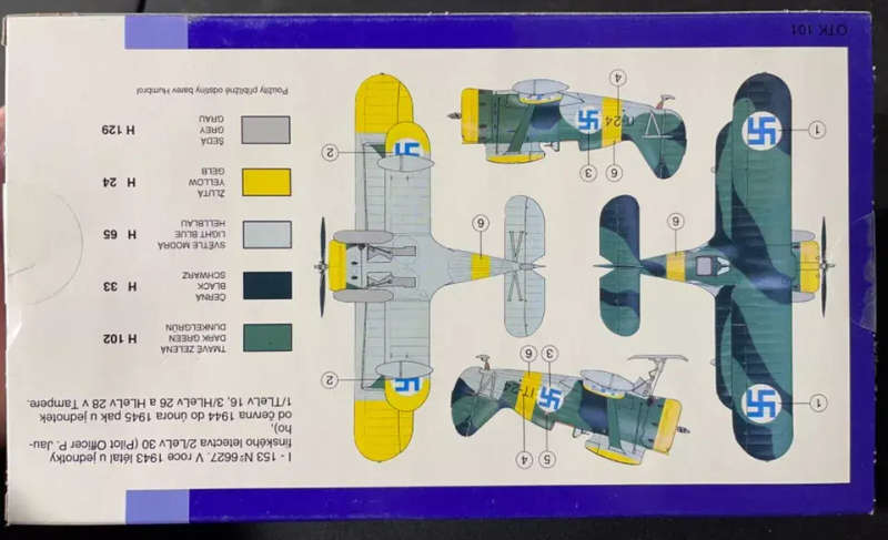 Polikarpov I-153 Cajka
