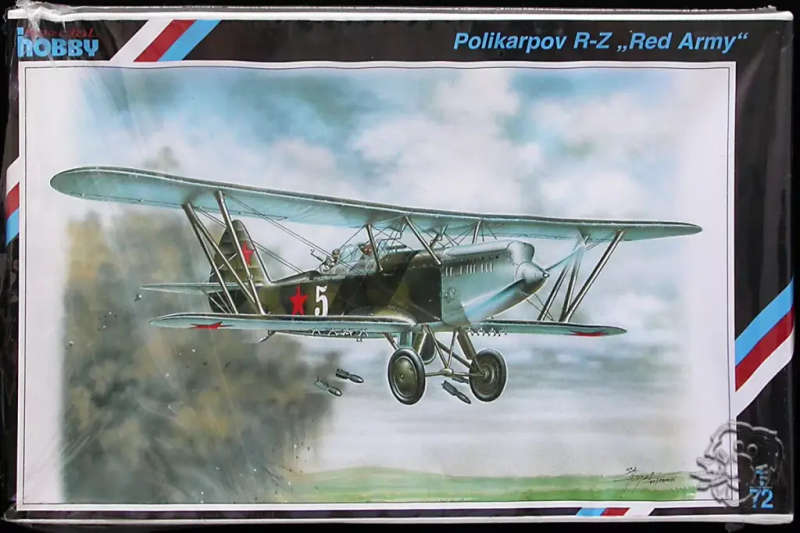 Polikarpov R-Z `Red Army`