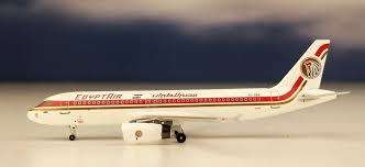 AERO CLASSICS, EGYPTAIR A320-200 SU-GAS  1/400
