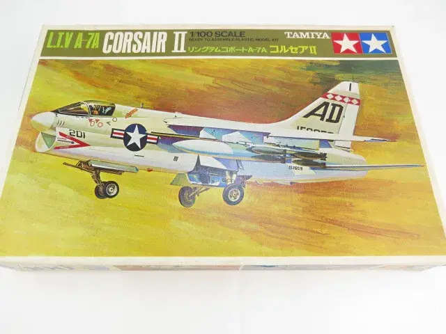 US Navy A-7A CORSAIR II Attack Plane Model Kit - Vintage