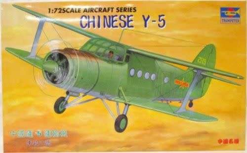 Trumpeter, Chinese Y-5 Kit Vintage 1/72 Scale