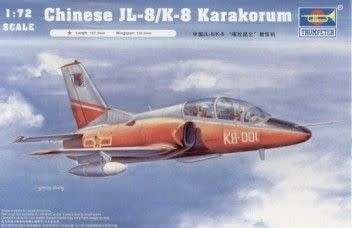 Chinese JL-8/K-8 Karakorum