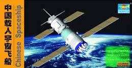 Space Chinese Spaceship