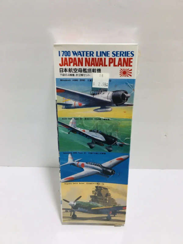 JAPAN NAVAL PLANE