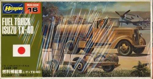 WWII Japanese Fuel Truck Isuzu TX-40 1/72 Scale Model Kit Hasegawa Mt16 # 31116
