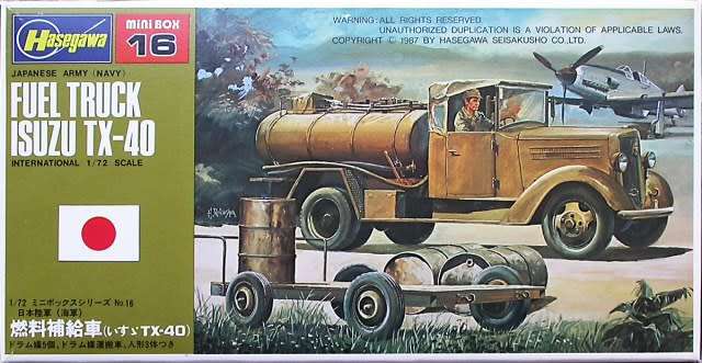 WWII Japanese Fuel Truck Isuzu TX-40 1/72 Scale Model Kit Hasegawa Mt16 # 31116