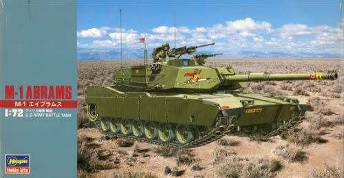 M1 ABRAMS Hasegawa #31133 MT33 1/72