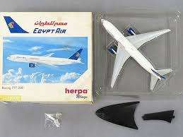 1/400 EGYPT AIR Boeing 777-200 #SU-GBP [560085]