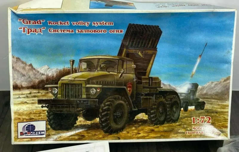 Grad Rocket Volley System 72001 Modelism 72001 1:72 Scale Model Kit - Rare