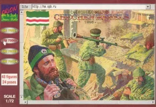 Orion, Chechen Rebels Soldiers, 1995-2005 Plastic model kit 1/72 Scale 72002