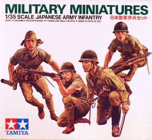 Military Miniatures Japanese Army Infantry - Tamiya 1/35 Scale #35090