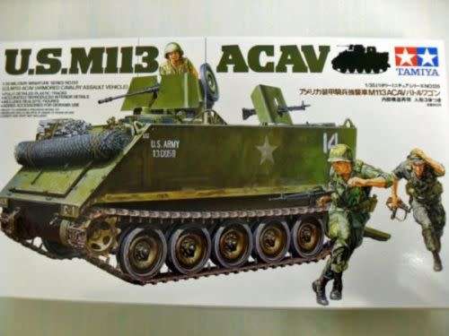 Military Miniature U.S. M113 ACAV - Series #135 Tamiya #35135