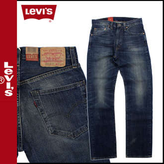 BRAND NEW - ORIGINAL LEVIS JEANS - SIZE32- SHIPPING R300