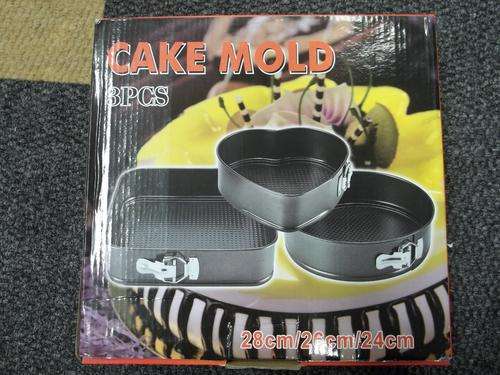 Brand New Cake Pans (3) - Never opened
