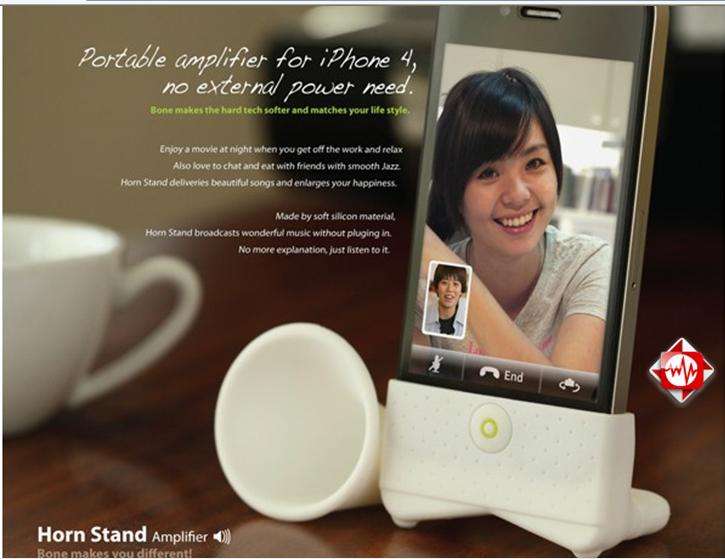 iPhone 3/4 Horn Stand- White/pink/blue/orange/yellow