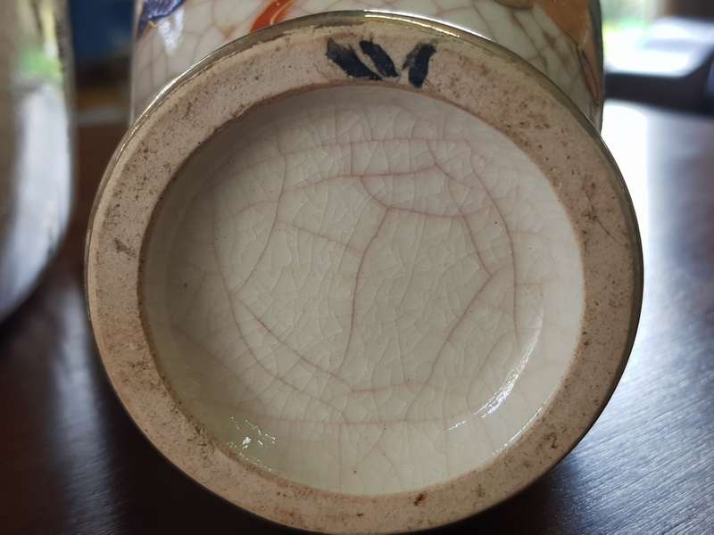 Antique Pair of Meiji Japanese Satsuma Geisha Vases ~ Circa 1603 -1868
