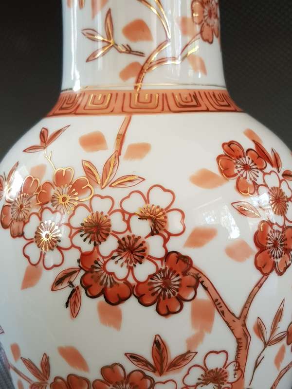 Vintage NORLEANS Decorative Vase Made in Japan