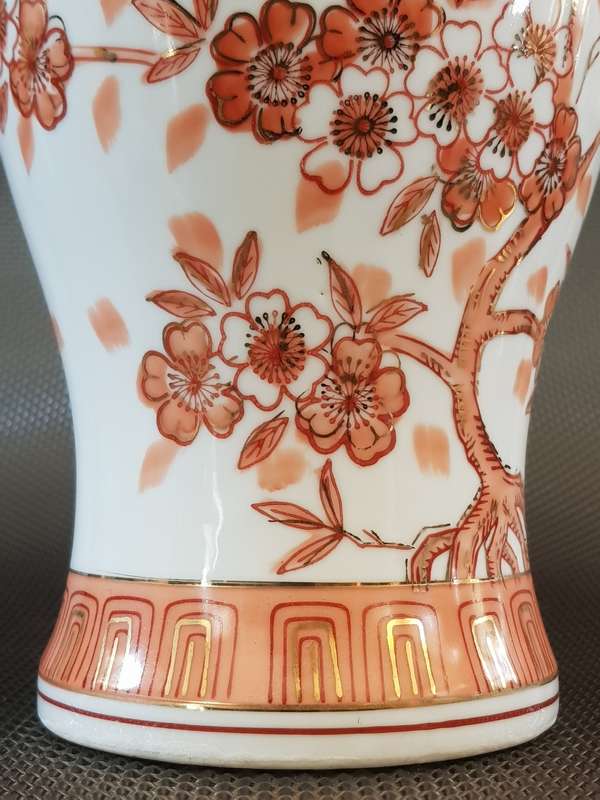 Vintage NORLEANS Decorative Vase Made in Japan