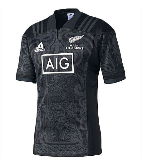 Maori All Blacks 2017 Rugby Jersey