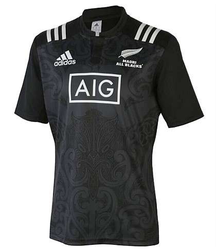 Maori All Blacks 2016 Rugby Jersey size Large