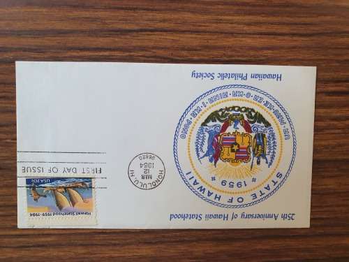 First Day Cover Anniversary of Hawaii Statehood 1984