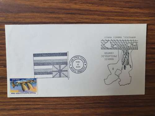 Hawaii Philatelic Center Cover Anniversary of Hawaii Statehood 1984