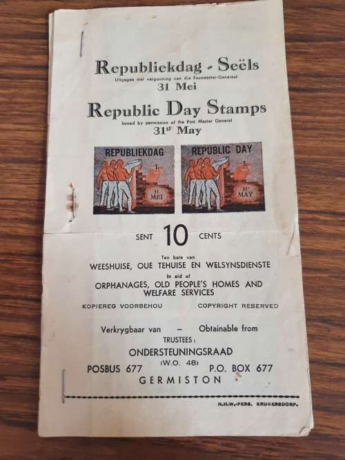 Book of Republic Day Stamps 1961