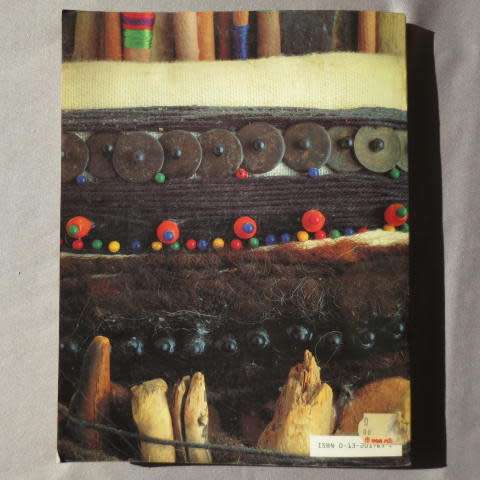 Design Concepts And Applications ( Second Edition ) - F.R. Cheatham, J.H. Cheatham and S.H. Owens