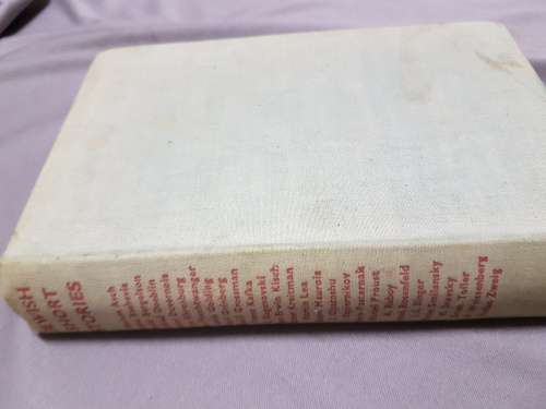 Jewish Short Stories of To-day. Editor: Morris Kreitman