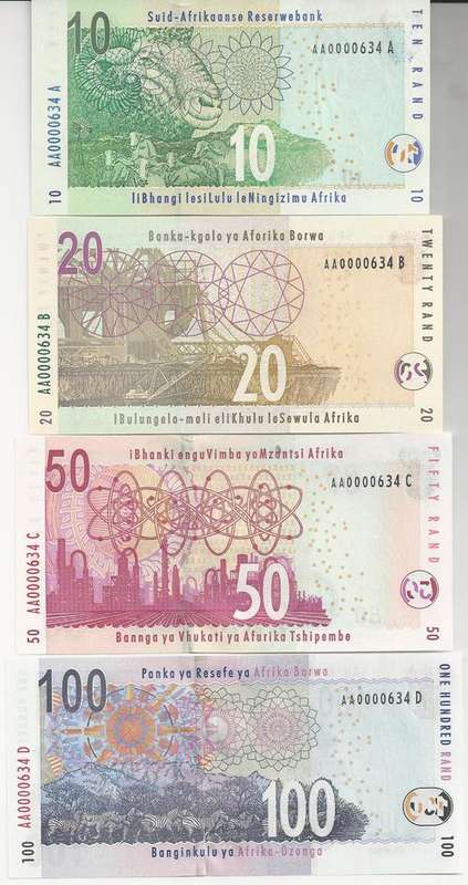 UNIQUE SET MBOWENI BANK NOTES - SAME SERIAL NUMBERS