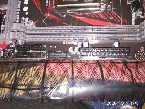 Socket 1150 Motherboard